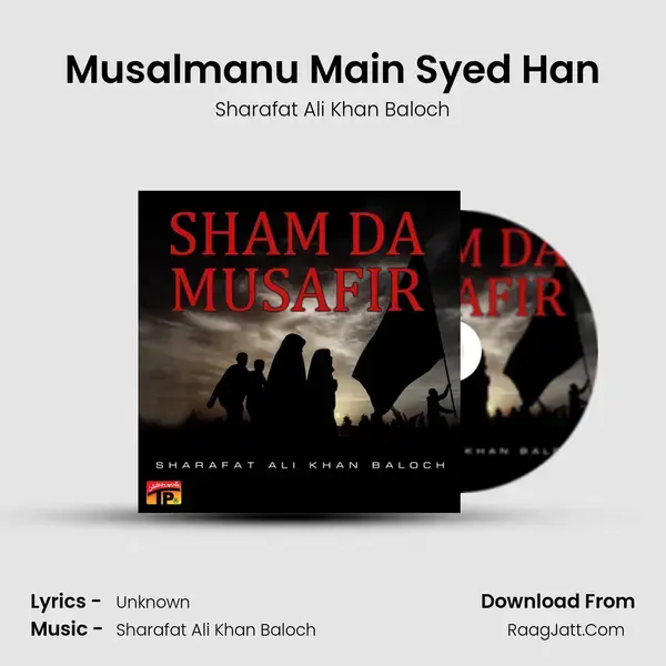 Musalmanu Main Syed Han mp3 song