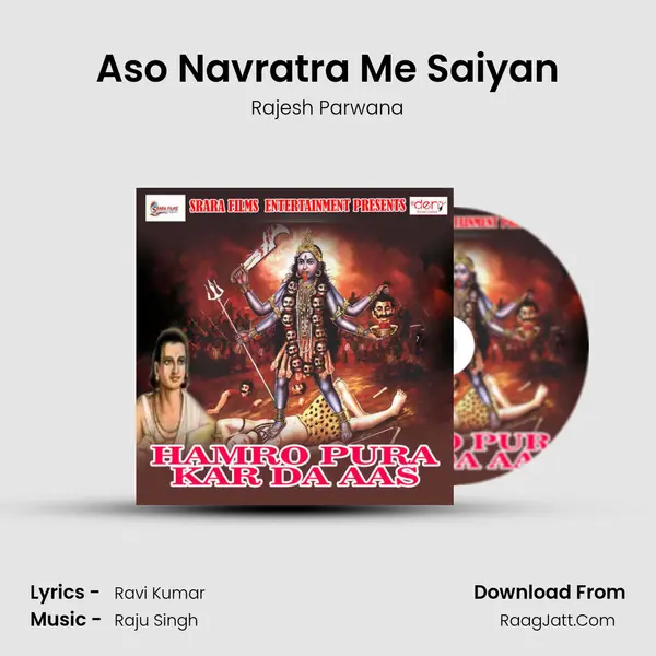 Aso Navratra Me Saiyan mp3 song