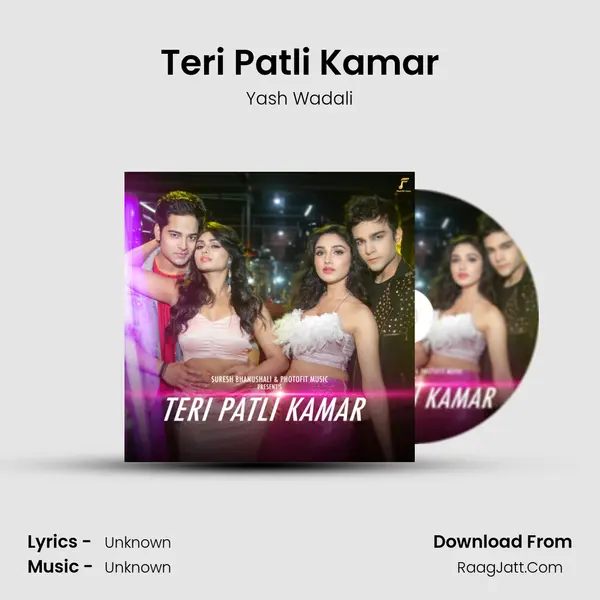 Teri Patli Kamar mp3 song