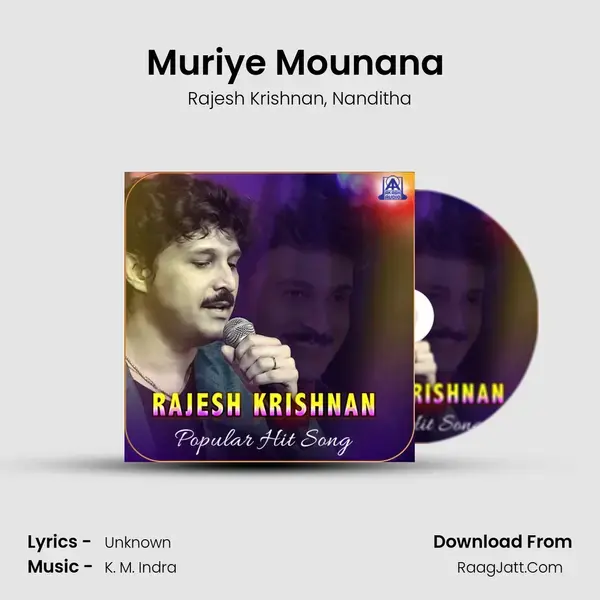 Muriye Mounana (From Boyfriend) mp3 song