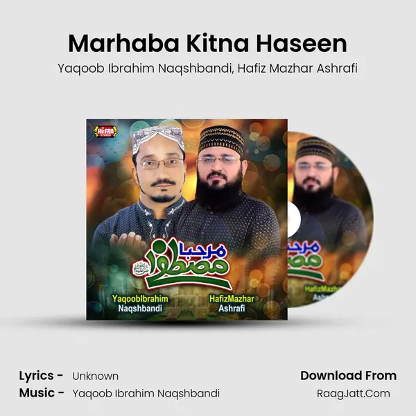 Marhaba Kitna Haseen mp3 song