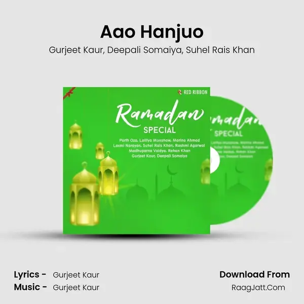 Aao Hanjuo mp3 song