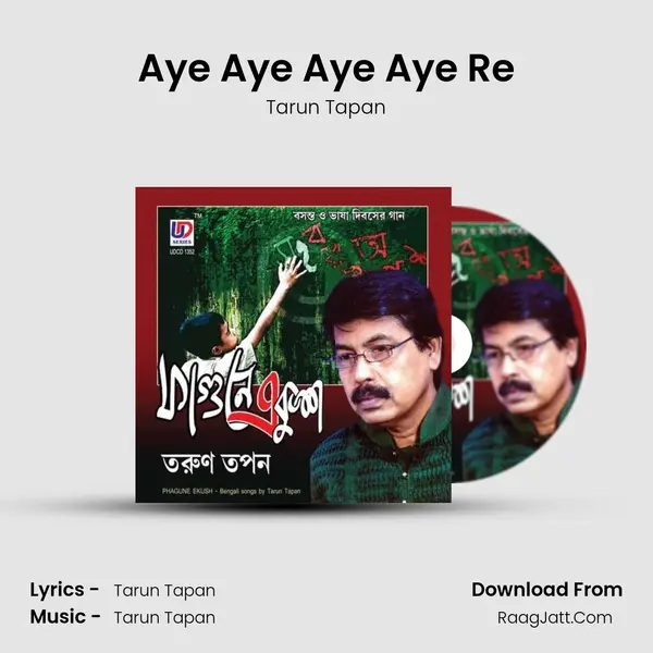 Aye Aye Aye Aye Re mp3 song