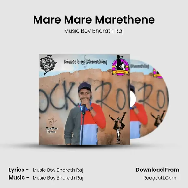 Mare Mare Marethene mp3 song