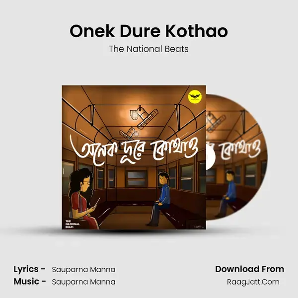 Onek Dure Kothao - 