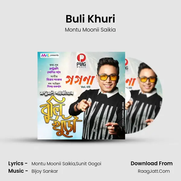 Buli Khuri - 