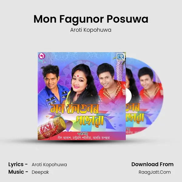 Mon Fagunor Posuwa mp3 song