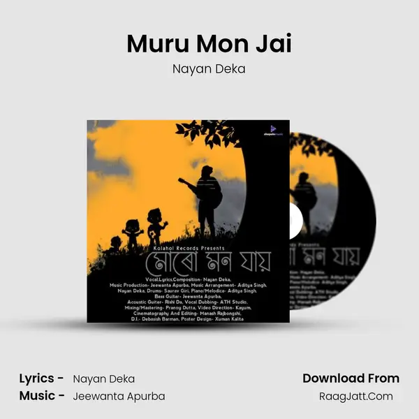 Muru Mon Jai Song mp3 | Nayan Deka