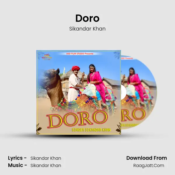 Doro mp3 song