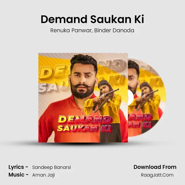 Demand Saukan Ki mp3 song