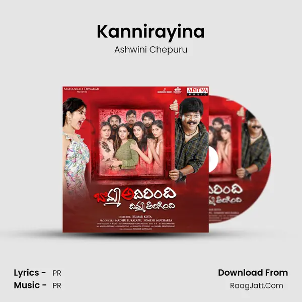 Kannirayina mp3 song