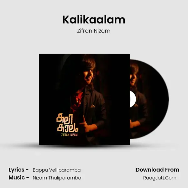 Kalikaalam mp3 song