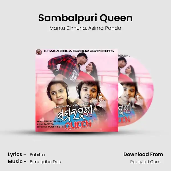 Sambalpuri Queen - 