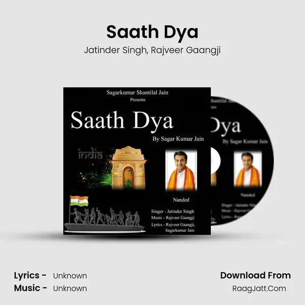 Saath Dya mp3 song