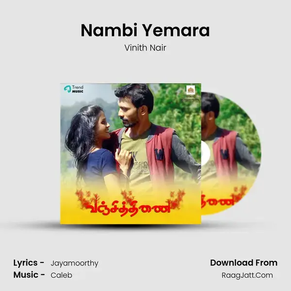 Nambi Yemara mp3 song