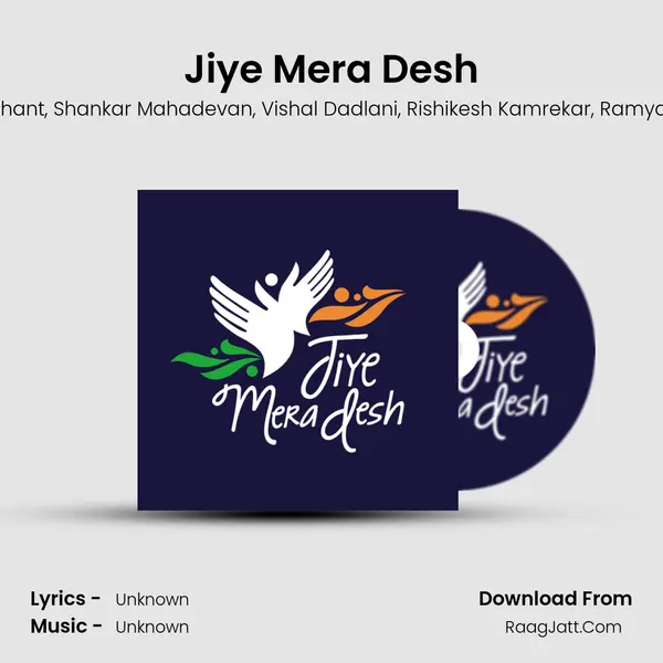 Jiye Mera Desh mp3 song