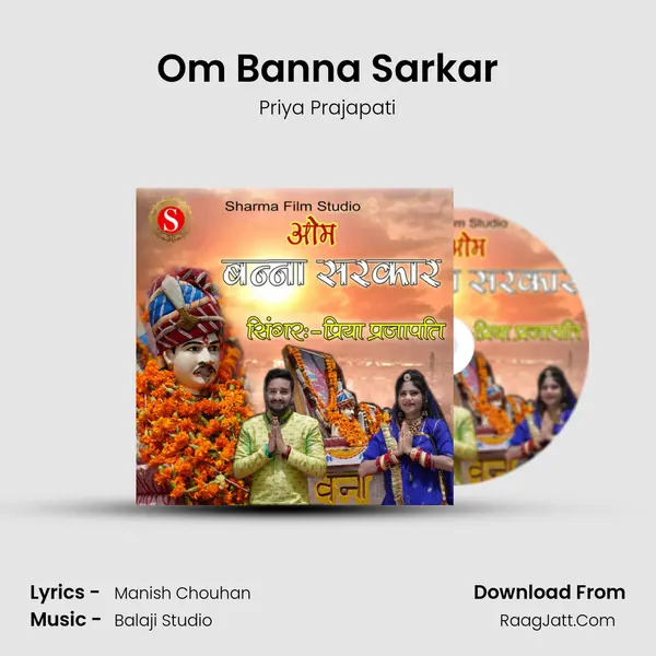 Om Banna Sarkar mp3 song