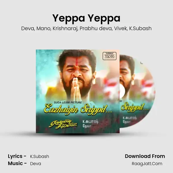 Yeppa Yeppa mp3 song