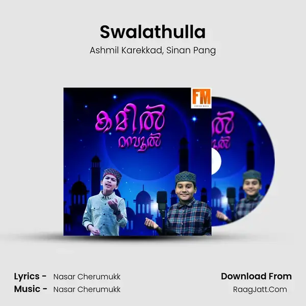 Swalathulla mp3 song