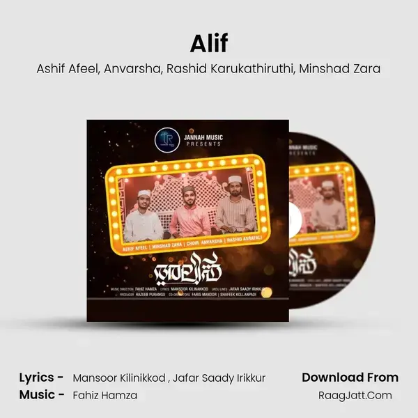 Alif mp3 song