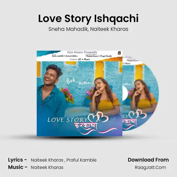 Love Story Ishqachi mp3 song