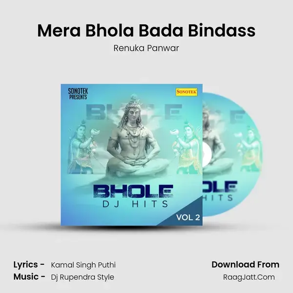 Mera Bhola Bada Bindass Song mp3 | Renuka Panwar