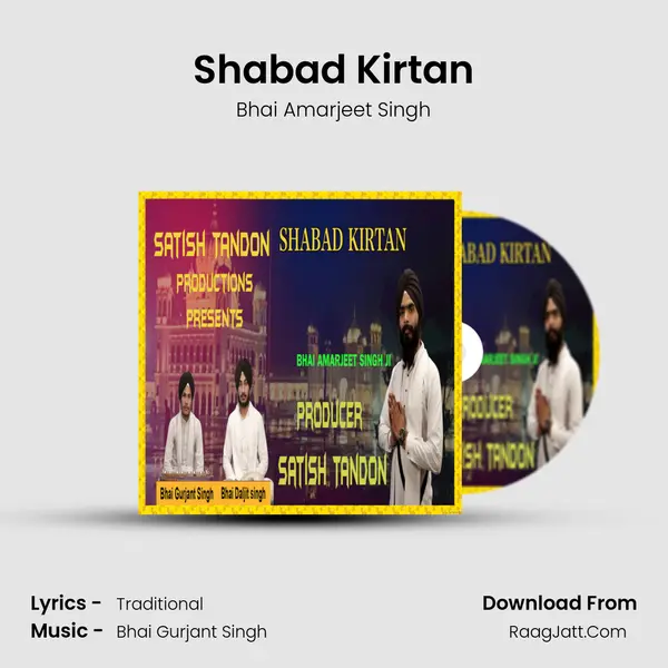 Shabad Kirtan mp3 song