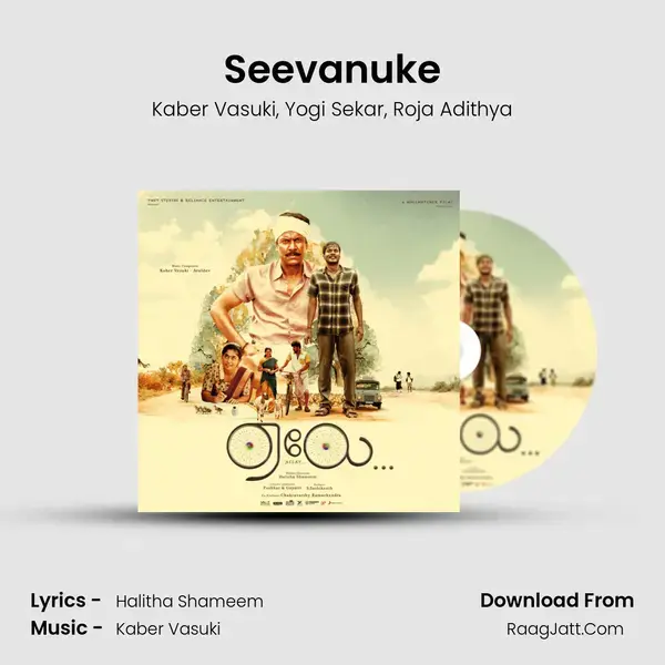 Seevanuke mp3 song