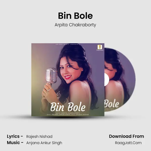 Bin Bole mp3 song