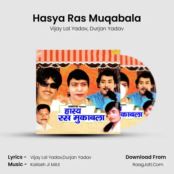 Hasya Ras Muqabala mp3 song