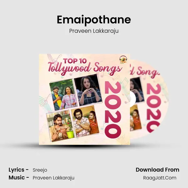 Emaipothane mp3 song