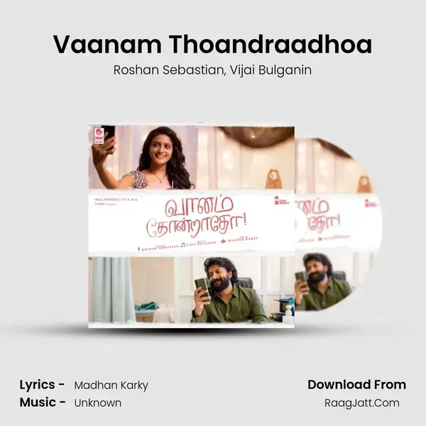 Vaanam Thoandraadhoa mp3 song