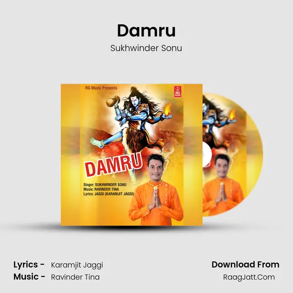 Damru mp3 song