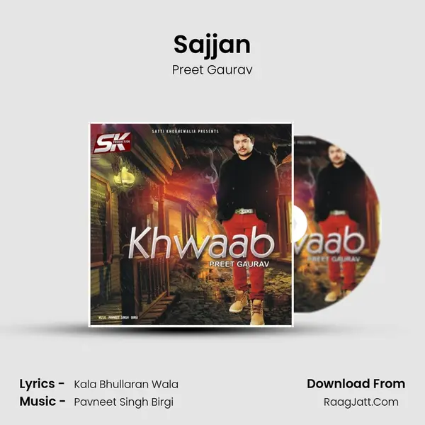 Sajjan mp3 song