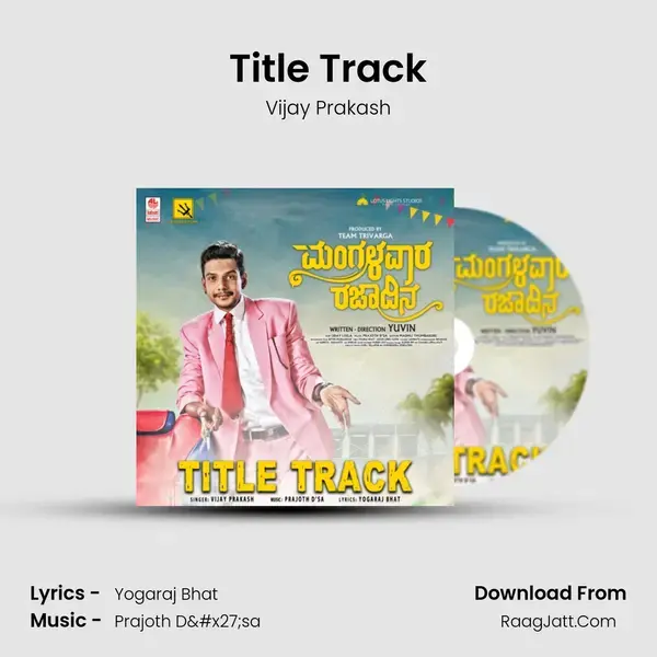 Title Track Song mp3 | Vijay Prakash