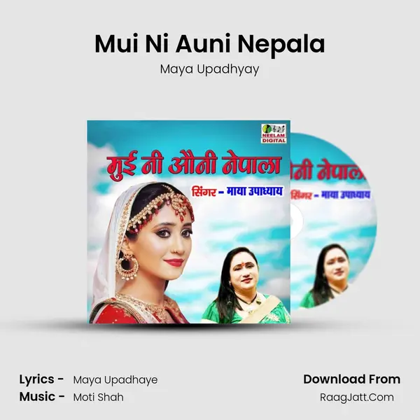 Mui Ni Auni Nepala mp3 song