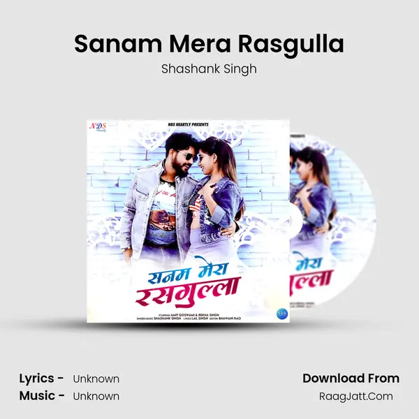 Sanam Mera Rasgulla mp3 song