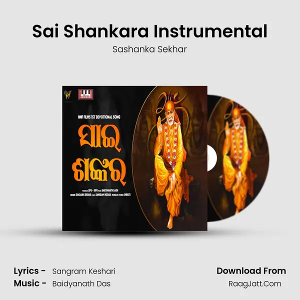 Sai Shankara Instrumental mp3 song