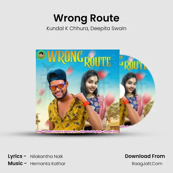 Wrong Route mp3 song