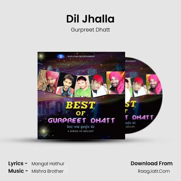 Dil Jhalla mp3 song