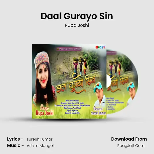 Daal Gurayo Sin mp3 song