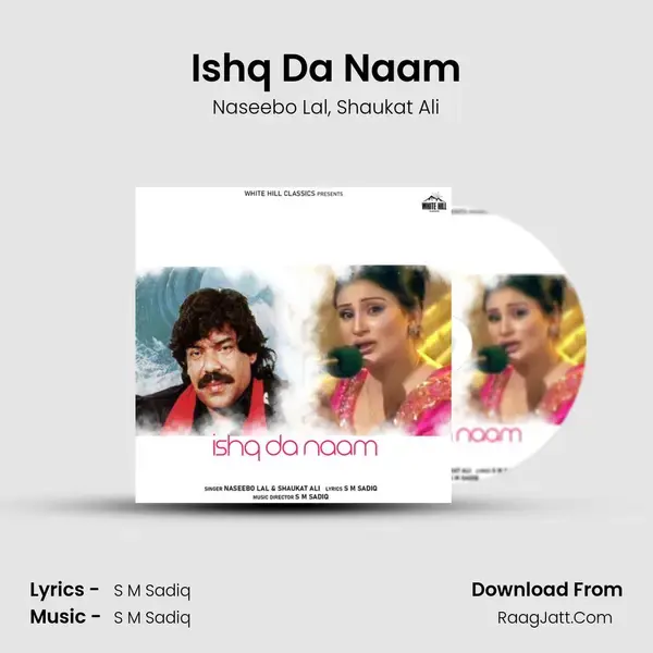 Ishq Da Naam mp3 song