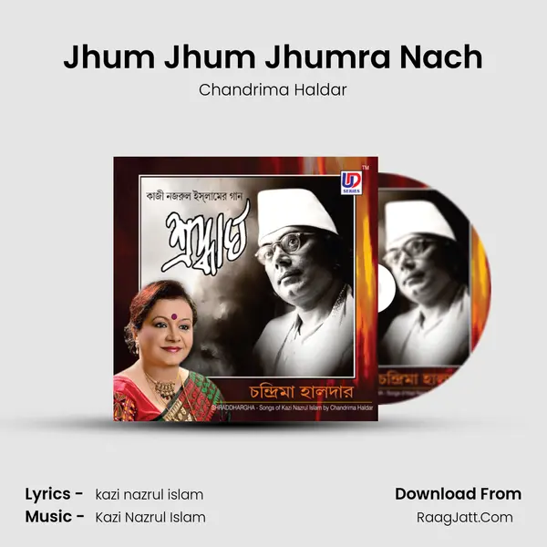 Jhum Jhum Jhumra Nach mp3 song