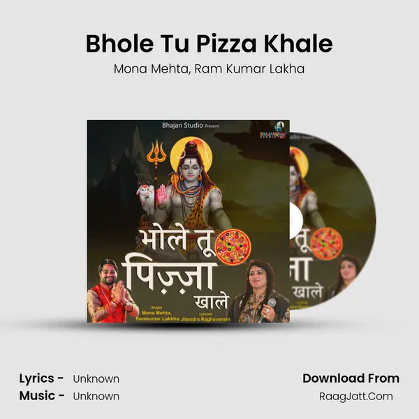 Bhole Tu Pizza Khale mp3 song