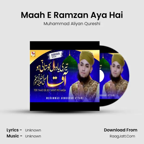 Maah E Ramzan Aya Hai mp3 song