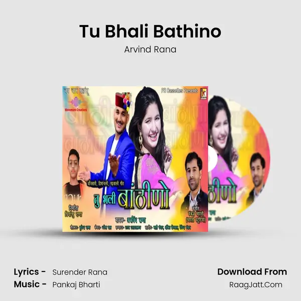 Tu Bhali Bathino Song mp3 | Arvind Rana