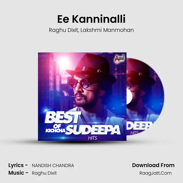 Ee Kanninalli mp3 song