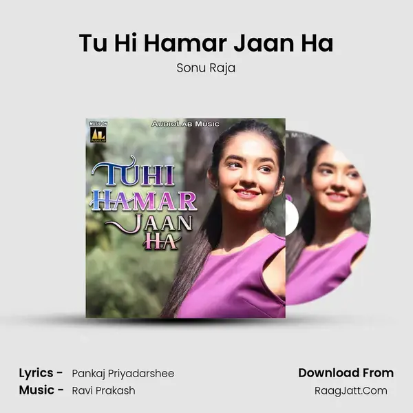 Tu Hi Hamar Jaan Ha mp3 song