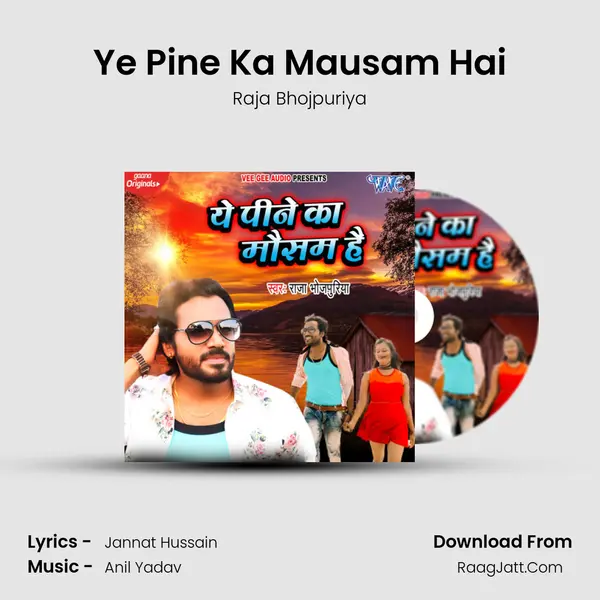 Ye Pine Ka Mausam Hai mp3 song