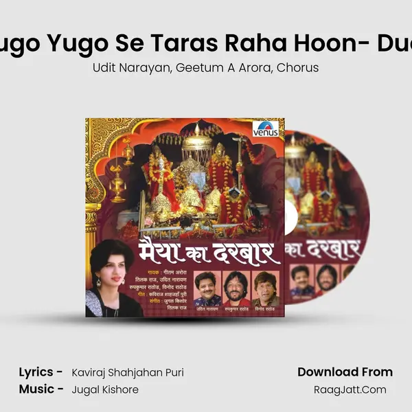 Yugo Yugo Se Taras Raha Hoon- Duet mp3 song